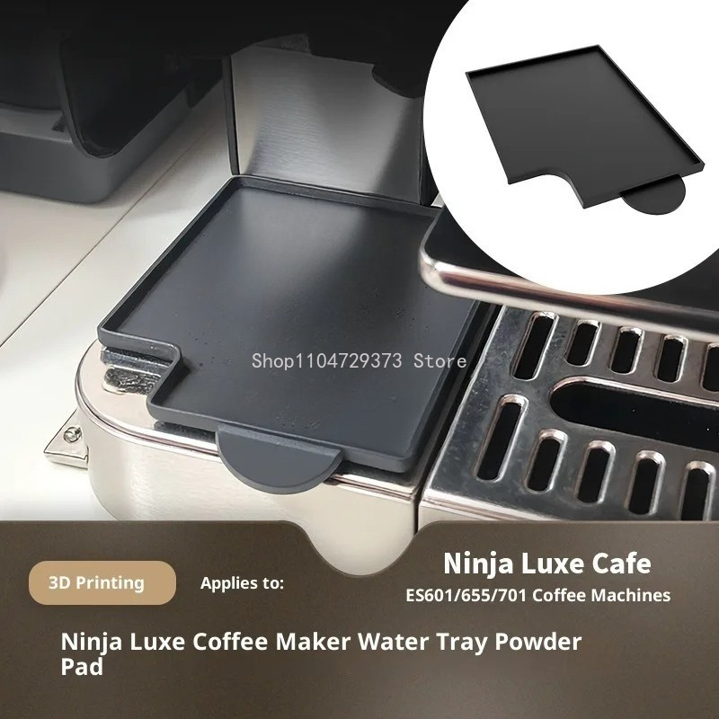 Coffee Equipment Tray - وسادة تنظيف القهوة وسادة واقية لـ