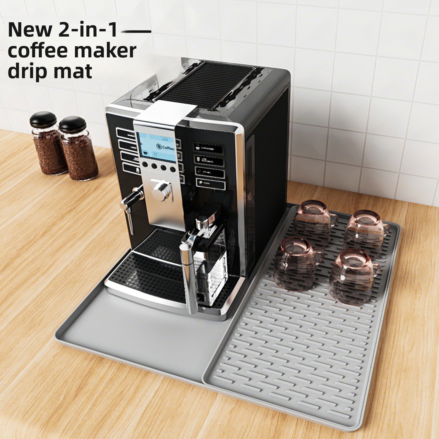 حصيرة سيليكون لماكينة القهوة،  - مراجعة Coffee Equipment Tray وسعره