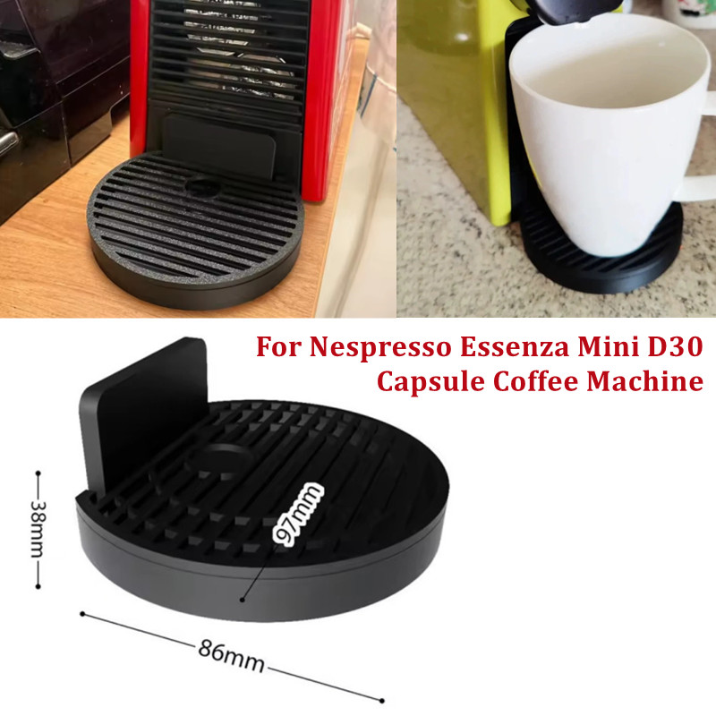 صينية تقطير صغيرة لماكينة قهوة - مراجعة Coffee Equipment Tray وسعره